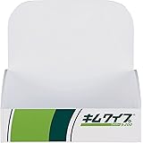 クレシア キムワイプ S-200専用ディスペンサー 04470 (マグネット・両面テープ付き)