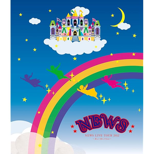 Amazon.co.jp: NEWS 20th Anniversary LIVE 2023 NEWS EXPO