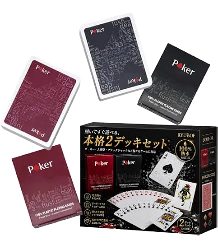 Amazon.co.jp: KEM(ケム) ARROW トランプ レッド/ブルー ポーカー