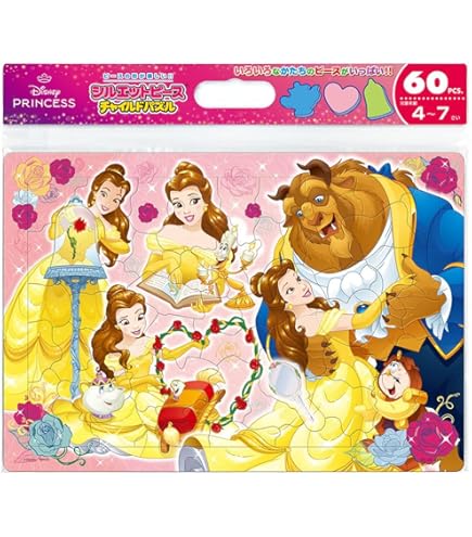 【新品未開封】アバローのプリンセス エレナ 60ピース ・チャイルドパズル DC Amazon.co.jp: 60ピース 子供向けパズル アバローのプリンセス エレナ