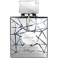 ARMAF Club de Nuit【ホワイト インペリアル】 Edp105ml Perfume Armaf Club de Nuit White Imperiale EDP 105ml