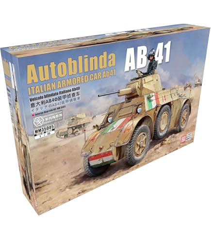 Amazon | ランモモデル 1/35 ソ連 BA-64B 軽装甲車 w/フルインテリア