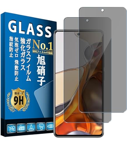 Amazon | シズカウィル Xiaomi11T 用 / Xiaomi11T Pro 用 ガラス