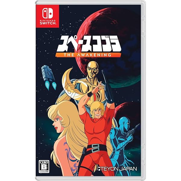 Amazon.co.jp: タリカンアンソロジー限定版 : ゲーム