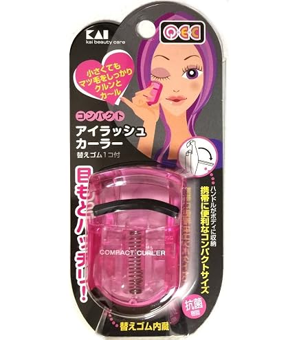 Chanel Precision Eyelash Curler : Amazon.com.au: Beauty