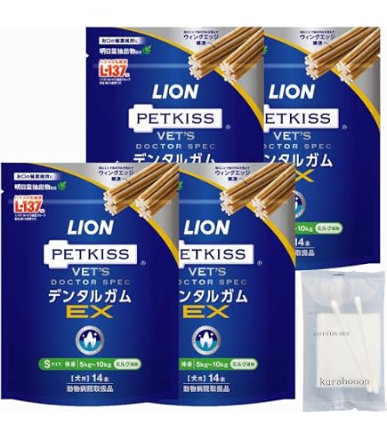 Amazon.co.jp: ライオン (LION) ペットキッス (PETKISS) ベッツ