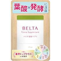Amazon | 葉酸 480μg 妊婦 妊娠 妊活 サプリメント 鉄 亜鉛
