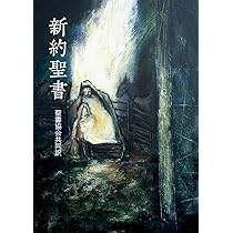sinaiラスト2本！！令和6年1月到着分になります！ J2ビザで労働許可証とSSNゲットした話②～I-765の書き方～ - お