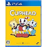 Cuphead(カップヘッド) -PS4 【特典】レトロスタイルシールセット、DLコード(「The Delicious Last Course」オリジナルサウンドトラック)、豪華リバーシブルジャケット 同梱