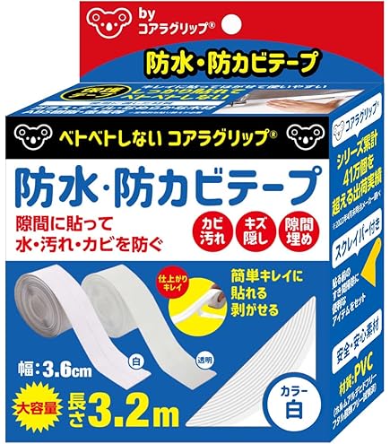 Amazon | セメダイン 浴槽まわり防水用 テープ状 バスコーク 白