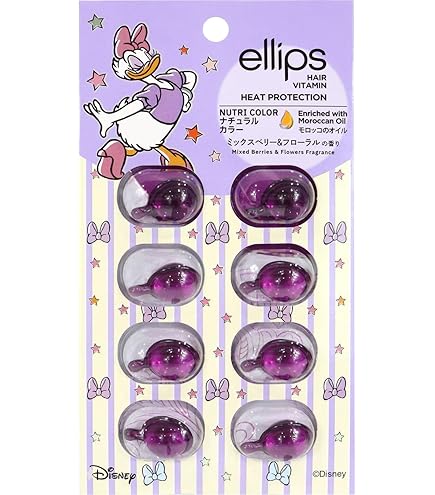 Amazon | 【ディズニー限定デザイン】ellips（エリップス）ヘアオイル