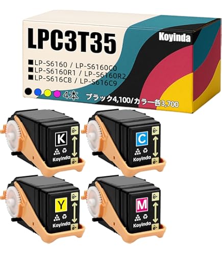 Amazon | エプソン用 LPC3K17 リサイクル 感光体ユニット カラー3色