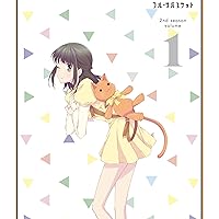 BD フルーツバスケット 初回限定版 Blu-ray BOX ブルーレイボックス フルーツバスケット Blu-ray BOX（初回限定版） : フルーツ