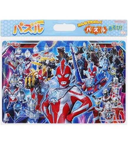 Amazon.co.jp: エンスカイ(ENSKY) ウルトラマンサーガ 432ラージピース 