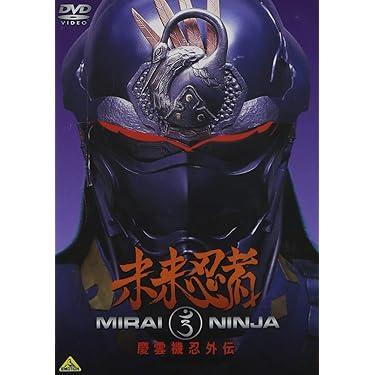 新品未開封⭐️龍馬伝 完全版 DVD BOX 1〜4巻セット 桐箱入 新品未開封⭐️龍馬伝 完全版 DVD BOX 1〜4巻セット 桐