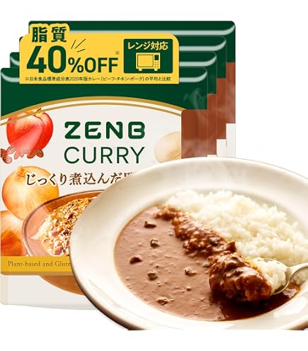 Amazon | ZENB ゼンブ パスタソース たっぷりトマトの無水ソース 6食