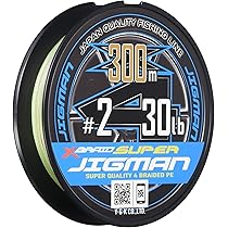 YGK スーパージグマンX4 600m(2個) YGK よつあみ エックスブレイド スー パージグマン X4 600m 2号