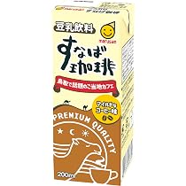 marusan すなば珈琲 豆乳飲料 200ml×72本 Amazon.co.jp: マルサン 豆乳飲料すなば珈琲 200ml ×24本 : 食品・飲料