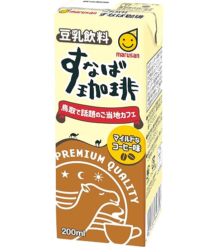 マルサン 豆乳飲料 すなば珈琲 200ml 12本×5ケース 計60本 セット Amazon.co.jp: マルサンアイ 豆乳飲料すなば珈琲 200ml紙パック×24(12