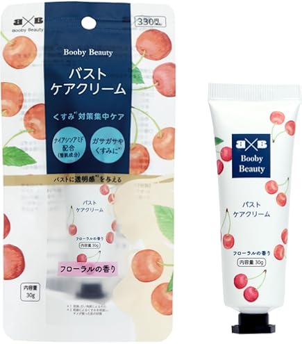 Amazon | アンスミー デトダーマ ボディエッセンス C3エッセンス 120ml
