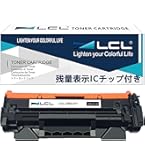 Amazon.co.jp: LCL Canon用 キャノン用 071 071H CRG-071 CRG-071H