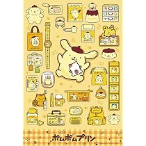 いちごの破片 ポムポムプリン 木製ジグソーパズル 300セット限定 楽天