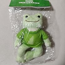 日向坂46　金村美玖　カエルのピクルス　そらまめ Amazon.co.jp: 日向坂46 金村美玖 カエルのピクルス そらまめ