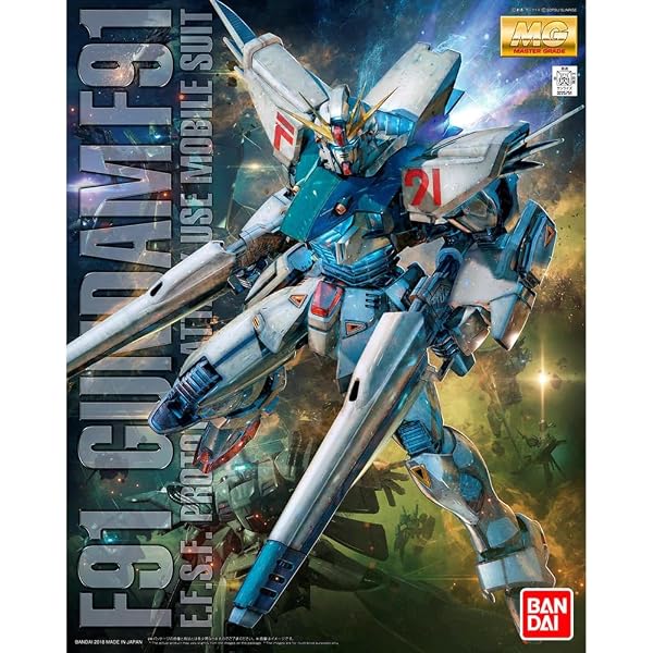 Amazon.co.jp: 機動戦士クロスボーン・ガンダム 全6巻完結(角川