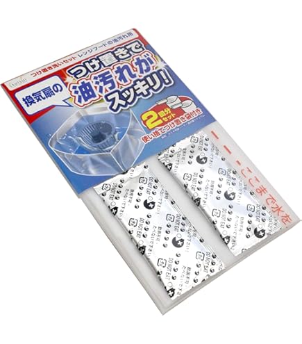 シンクでつけおき110番 3包入り FP-237 khxv5rg Amazon.co.jp: シンクでつけおき110番 3包入り FP-237 : ドラッグストア