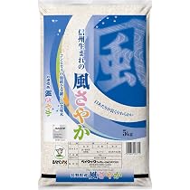 Amazon.co.jp: ベイクック 長野県産 あきたこまち 無洗米 5kg 令和7