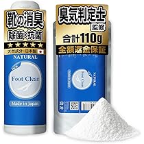Foot Clear フットクリアシューズパウダー 110g 22個セット Foot Clear フットクリアシューズパウダー 110g 22個セット