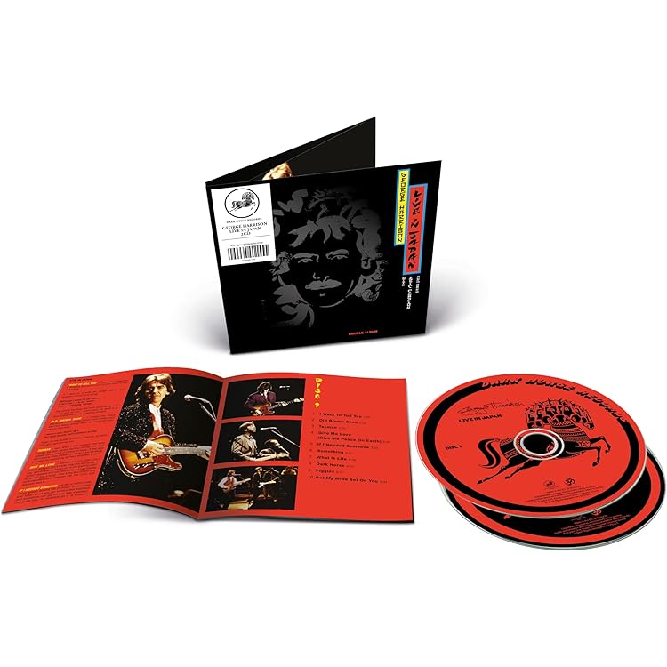 Amazon.co.jp: ライヴ・イン・ジャパン / ジョージ・ハリスン with