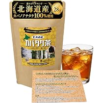 Amazon.co.jp: 【カバタケ茶】北海道産 カバノアナタケ茶 チャーガ茶