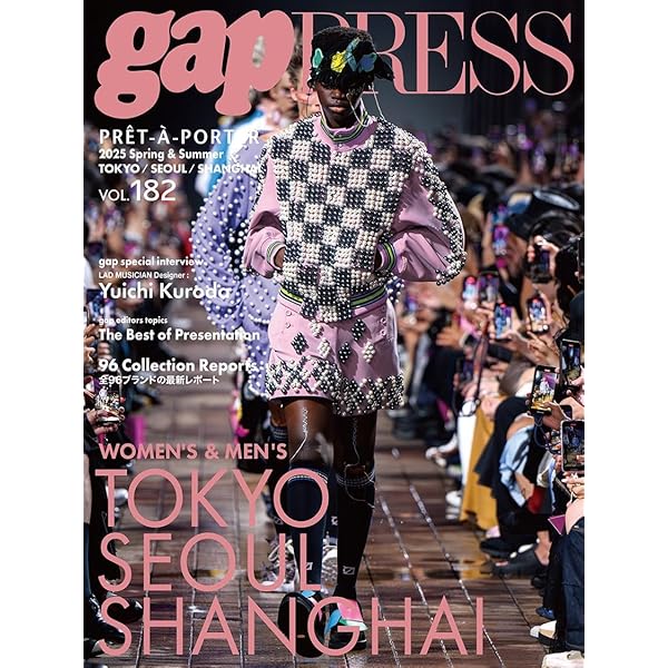 gap　COLLECTIONS　TOKYO（大型本） 2025-26 A/W gap PRESS vol.185 TOKYO / SEOUL / SHANGHAI | gap