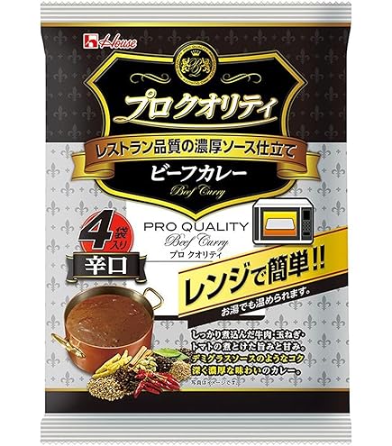 Amazon.co.jp: ハウス プロクオリティ ビーフカレー 4袋入り 辛口 680g