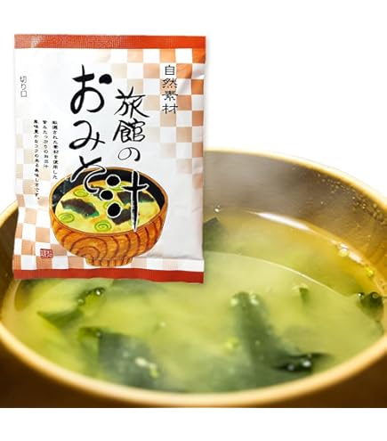 Amazon | 大人みそ汁習慣(20食入)【なすと油揚げ ねぎとわかめ 】(2種