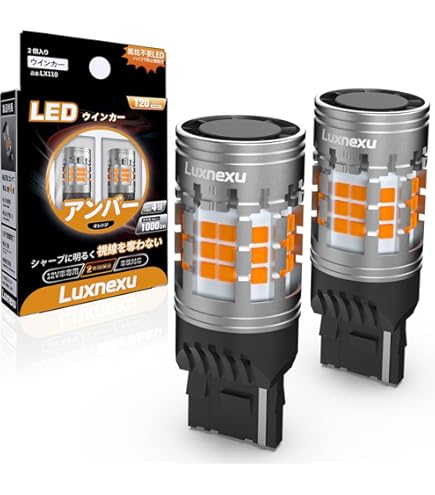 Amazon | VALENTI ヴァレンティ LEDバルブ T20 ウインカー アンバー 2