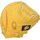 GP (ジーピー) 野球 キャッチャーミット 軟式 【甲子園出場選手監修】(一般/大人用・男性大人向け) M/Lサイズ 初心者 部活 草野球 練習
