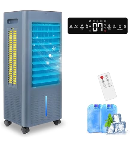 Amazon | MYICY 冷風機 強力 人気 冷風扇 超省エネタイプ 3段階風量&2