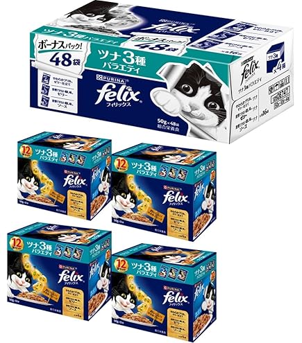 Amazon.co.jp: フィリックス パウチ キャットフード チキン3種