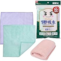 Amazon.co.jp: レック 激落ちくん 1秒吸水 マイクロファイバークロス