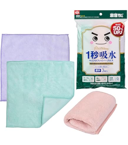 (未使用･未開封品)　マイクロファイバ-クロスセット(ハンドブラシ用) 2863232 2.863-232.0 qdkdu57 Amazon.co.jp: マイクロファイバ-クロスセット(ハンドブラシ用