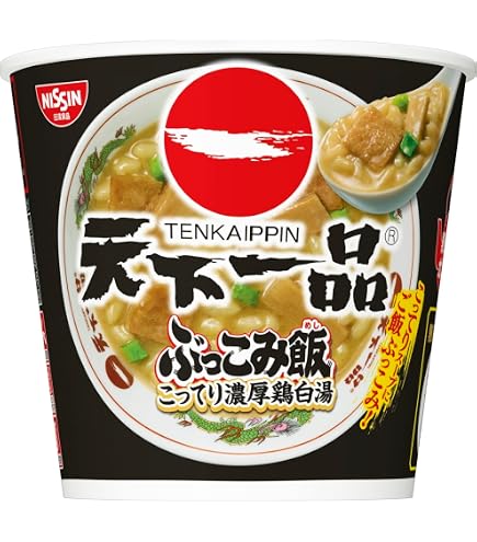 Amazon.co.jp: HIKAKIN PREMIUM カップ飯 みそきん 濃厚味噌メシ 6個