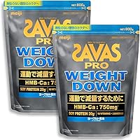 おまけ付き・早い者勝ち❗️ザバス　プロ　ウェイトダウン　ヨーグルト風味　870g ザバス SAVAS プロ ウェイトダウン ヨーグルト風味 870g - メルカリ
