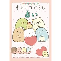 71Ajs6bBebL._AC_UL210_SR210,