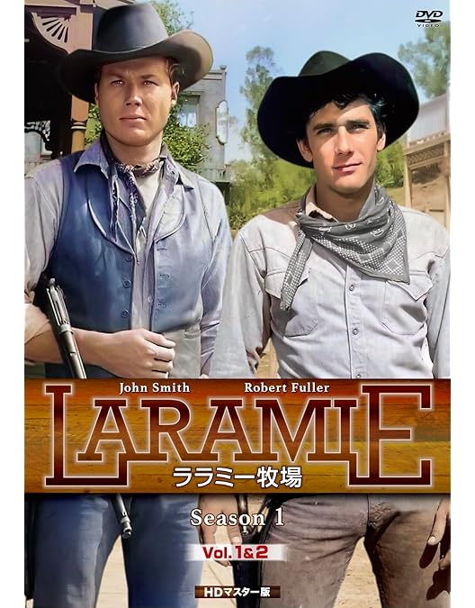 Amazon.co.jp: ララミー牧場 Season1 Vol.1 HDマスター版 [DVD