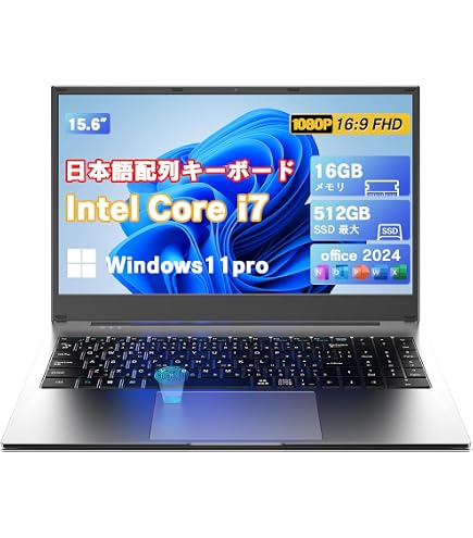 Amazon.co.jp: 2026最新ノートパソコン 高性能 Core I7 第9世代9750H