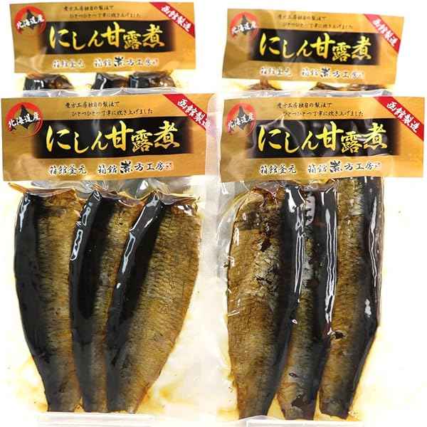 直 「にしんの燻製」他、おつまみ珍味セット Amazon.co.jp: お酒の肴 おつまみ にしん本燻製 鰊（ニシン）の