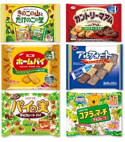 Amazon.co.jp: OKURUX [5種/人気お菓子詰め合わせセット] 人気お菓子