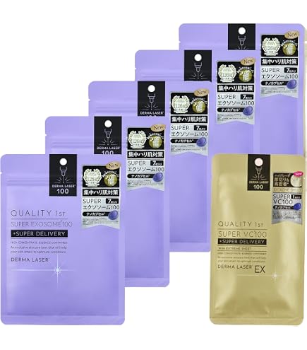 Amazon.co.jp: クオリティファースト ダーマレーザー スーパーセラミド